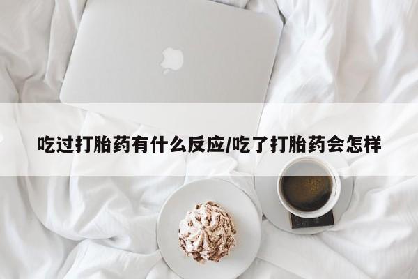 admin 第28页